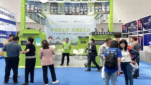 2023中國國際智慧物業(yè)天津博覽會，小智環(huán)保亮相冷藏倉儲引關(guān)注