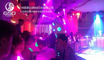 舞臺燈光設計 歌斯達燈光，走心與實用的藝術融合